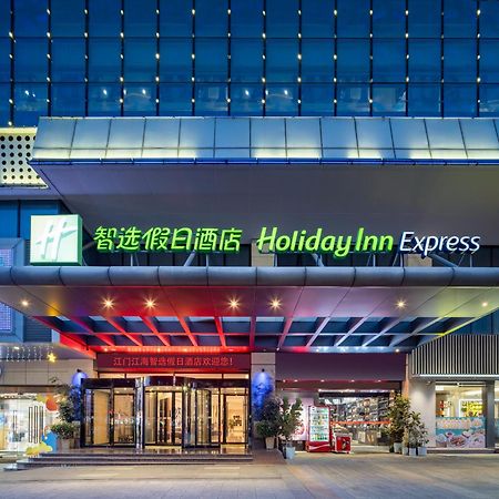 Holiday Inn Express Jiangmen Jianghai By Ihg Extérieur photo