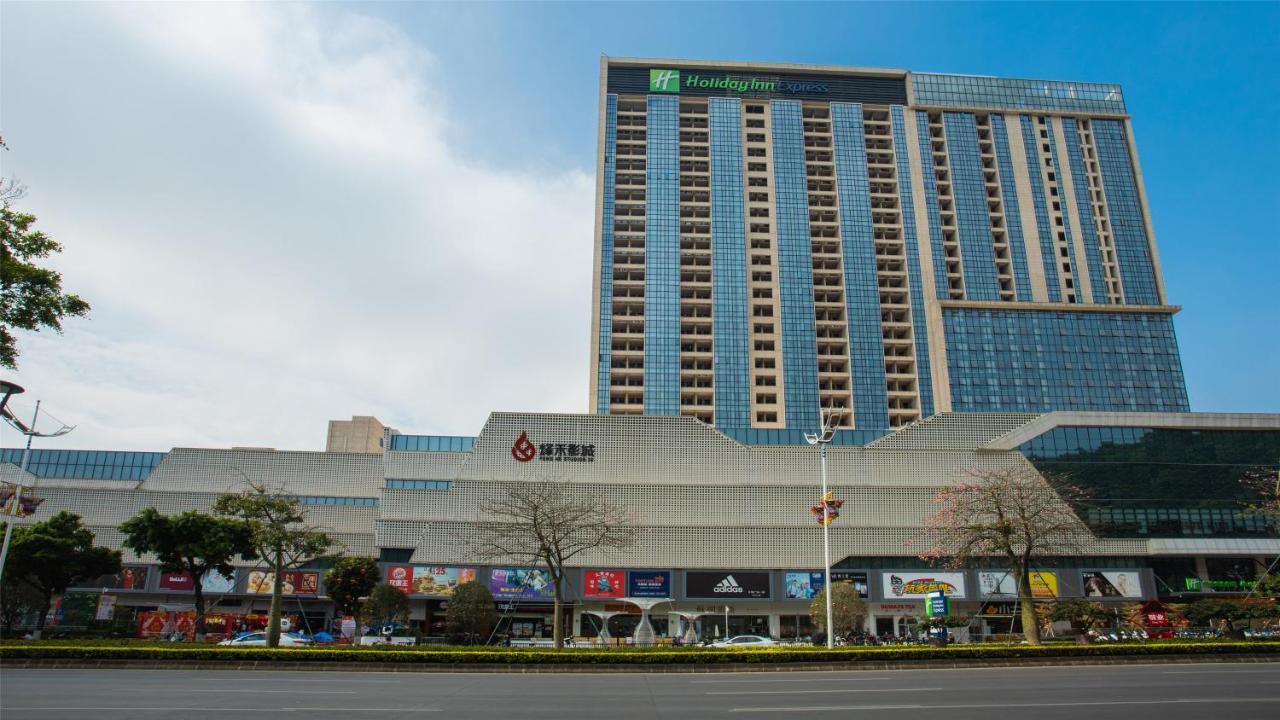 Holiday Inn Express Jiangmen Jianghai By Ihg Extérieur photo