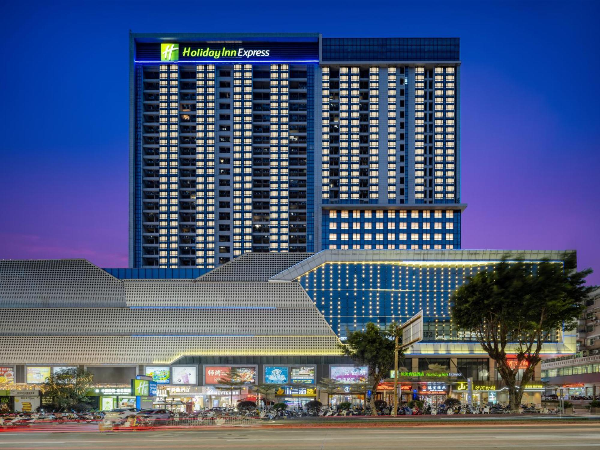 Holiday Inn Express Jiangmen Jianghai By Ihg Extérieur photo