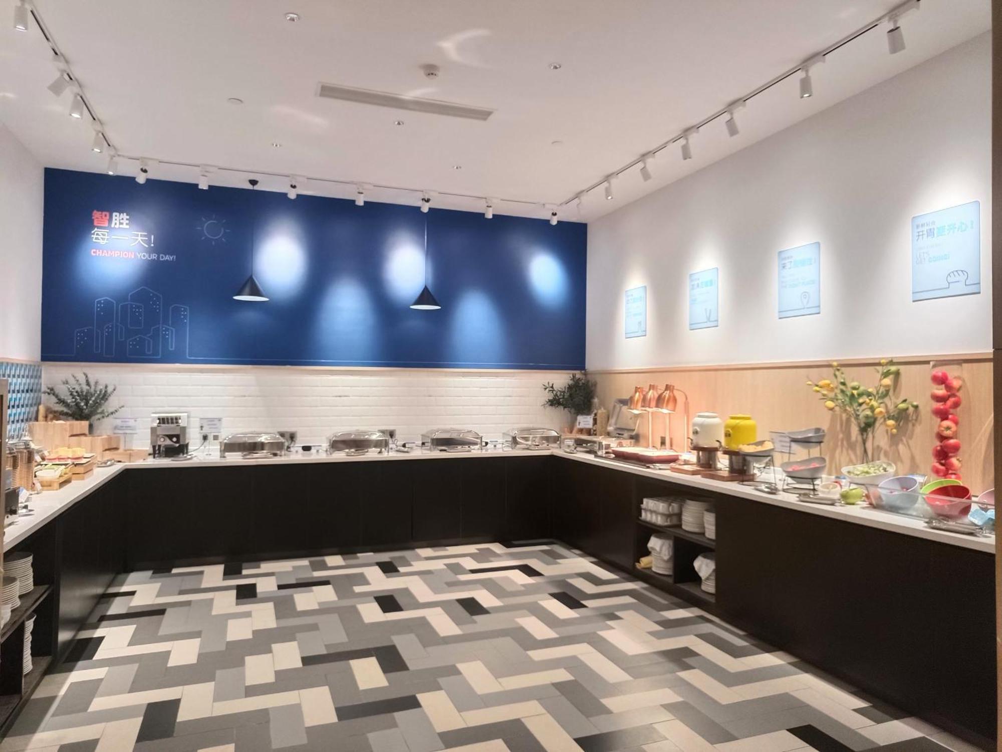 Holiday Inn Express Jiangmen Jianghai By Ihg Extérieur photo