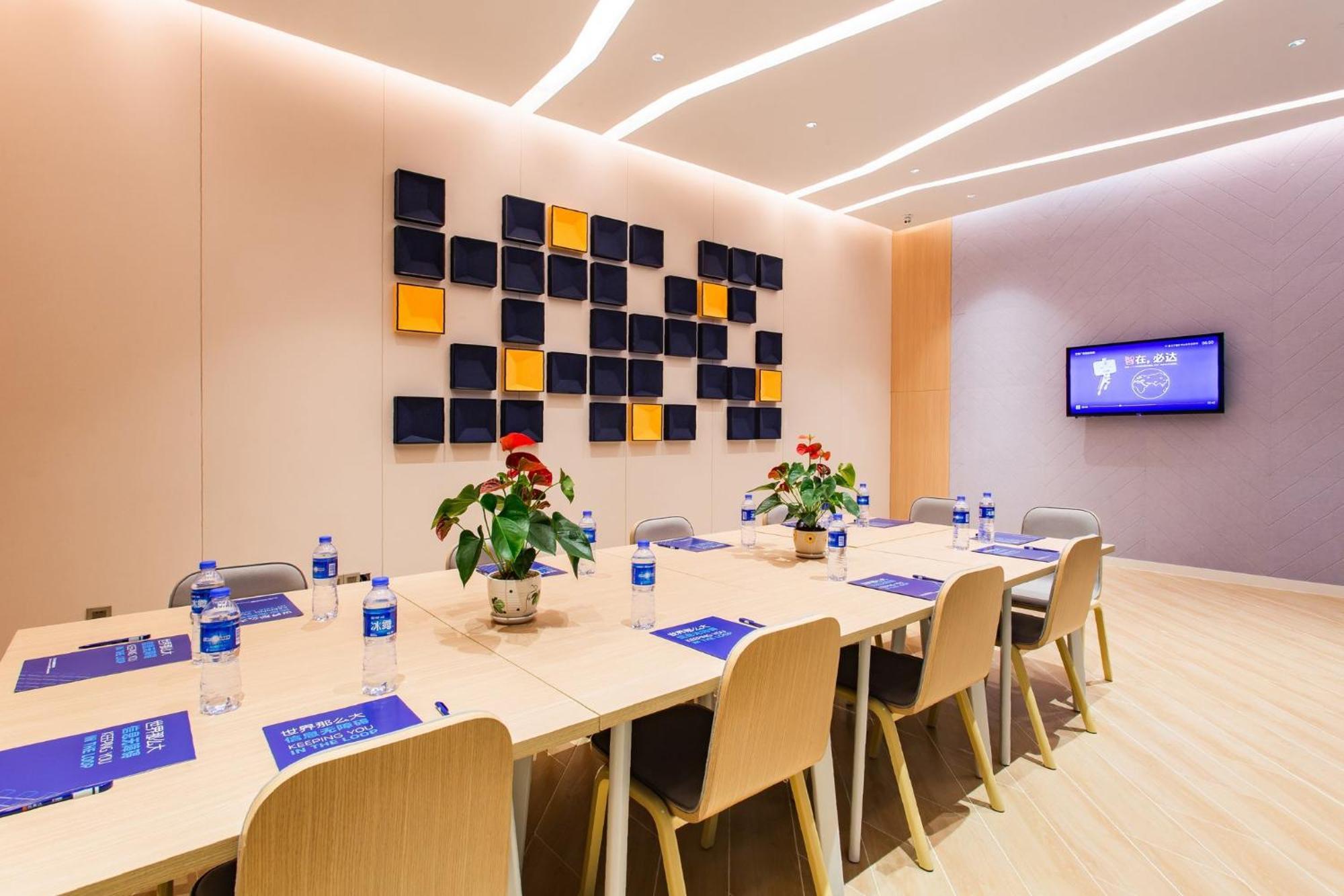 Holiday Inn Express Jiangmen Jianghai By Ihg Extérieur photo