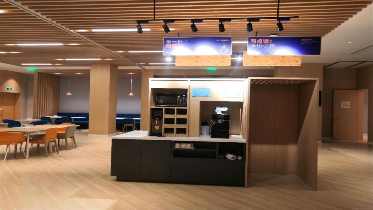Holiday Inn Express Jiangmen Jianghai By Ihg Extérieur photo