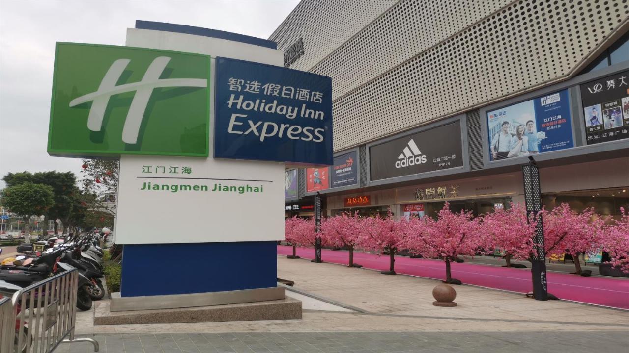 Holiday Inn Express Jiangmen Jianghai By Ihg Extérieur photo